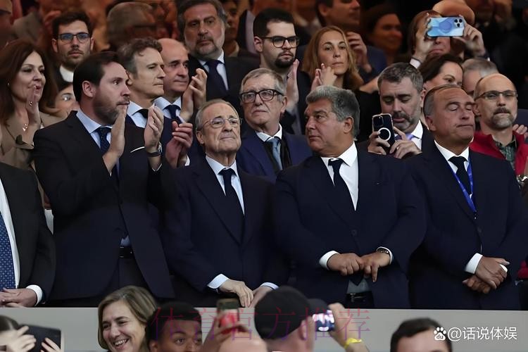 记者:皇马在与税务局的官司胜诉 追回9000万欧税款 记者:皇马在与税务局的官司胜诉 追回9000万欧税款