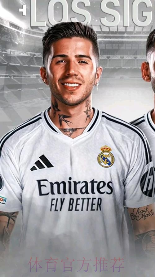 补强防线! 记者:皇马有意引进热刺后卫C-罗梅罗 补强防线! 记者:皇马有意引进热刺后卫C-罗梅罗